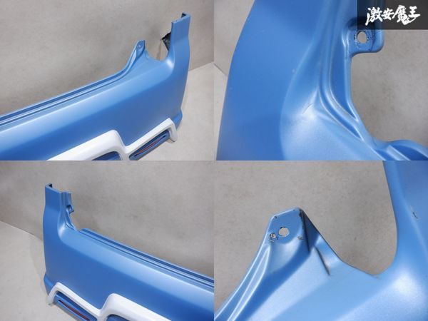  after market L150S L160S Move Custom Move Custom rear bumper aero reflector attaching matted light blue × white FRP made shelves 1E15
