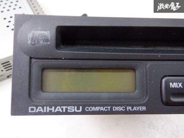 ダイハツ純正 L500S ミラ モデルノ オーディオ CD カセットプレイヤー ジャンク 86120-87283 86270-87206 棚2J22の画像4