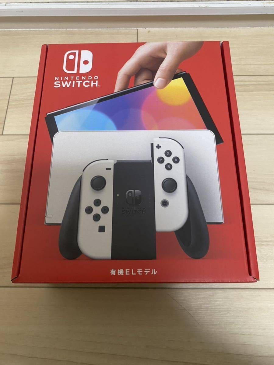 新品 未開封 任天堂 Nintendo Switch 有機ELモデルホワイト www