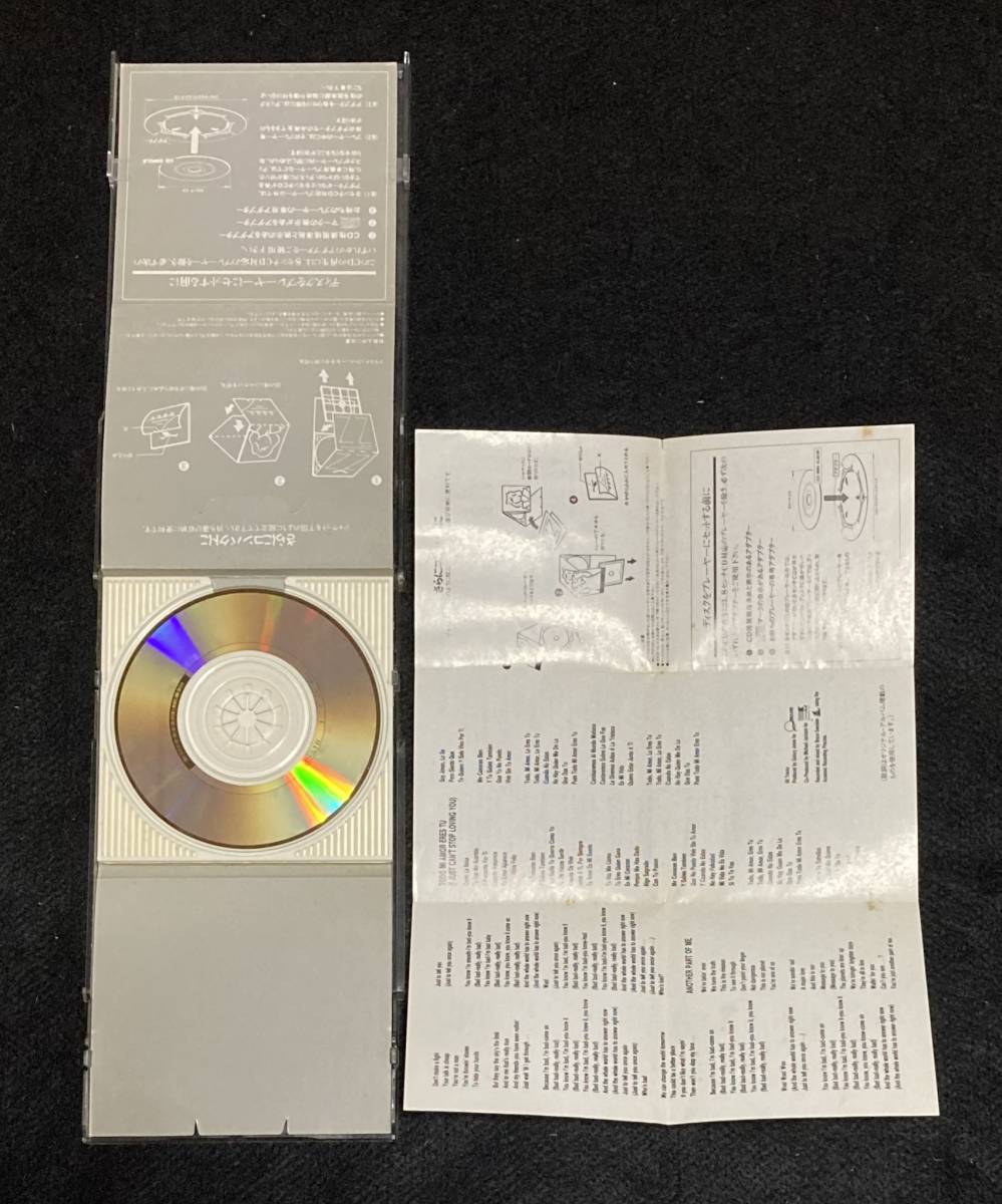 ※送料無料※ マイケル・ジャクソン 3インチ CDスペシャル 8cm シングル CD 廃盤 希少 10-8P-8017 MICHAEL JACKSON  3INCH CD Special
