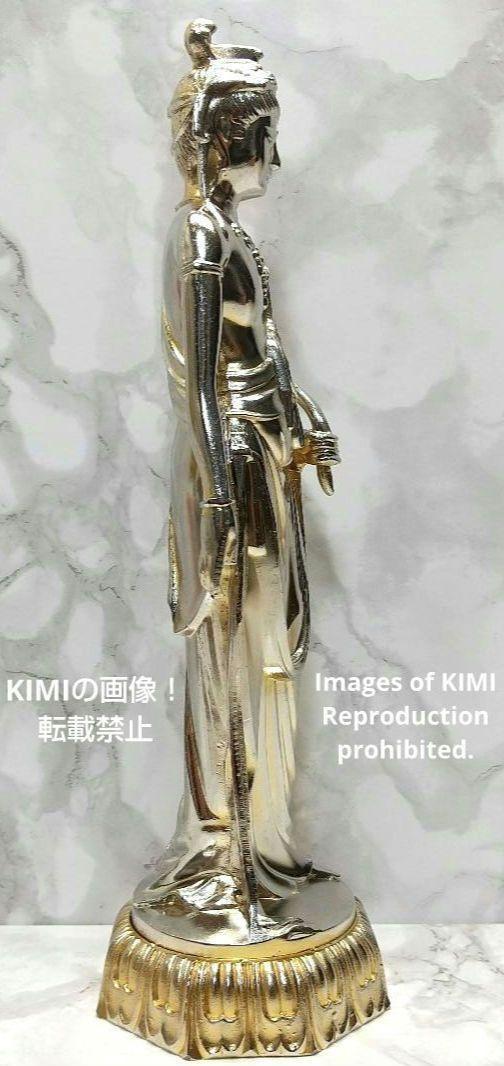 仏像 聖観音菩薩 合金 19cm 仏師 牧田秀雲作 高岡銅器 置物 開運 繁盛