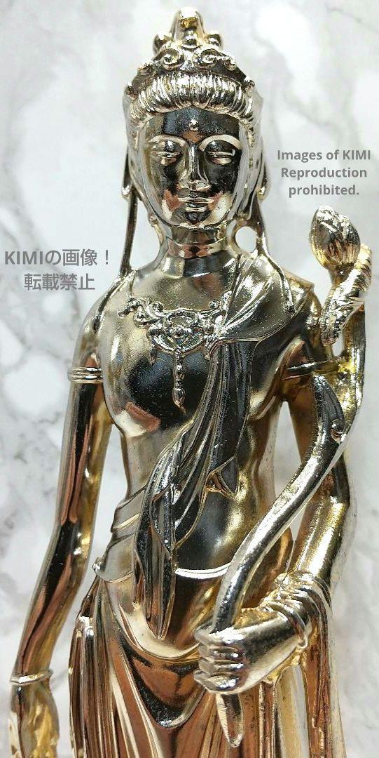 激安本物 牧田秀雲作 仏師 19cm 合金 聖観音菩薩 仏像 高岡銅器 繁盛
