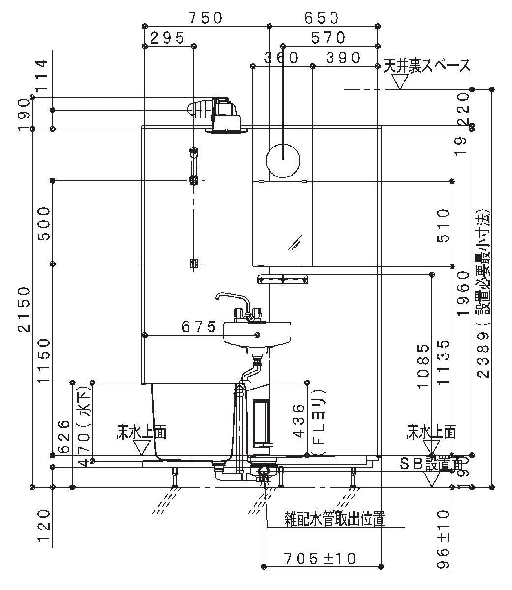 ハウステック 洗面付き2点ユニットバス NJF 1014 集合住宅 ハウステック 洗面付き2点ユニットバス NJF 1014 集合住宅