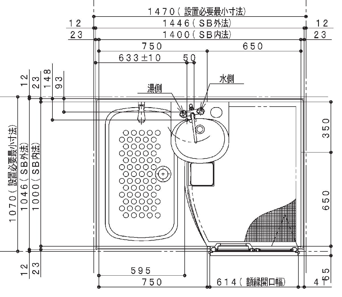 ハウステック 洗面付き2点ユニットバス NJF 1014 集合住宅 ハウステック 洗面付き2点ユニットバス NJF 1014 集合住宅