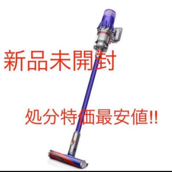 ダイソン Dyson Digital Slim Fluffy Origin コードレス 掃除機 SV18