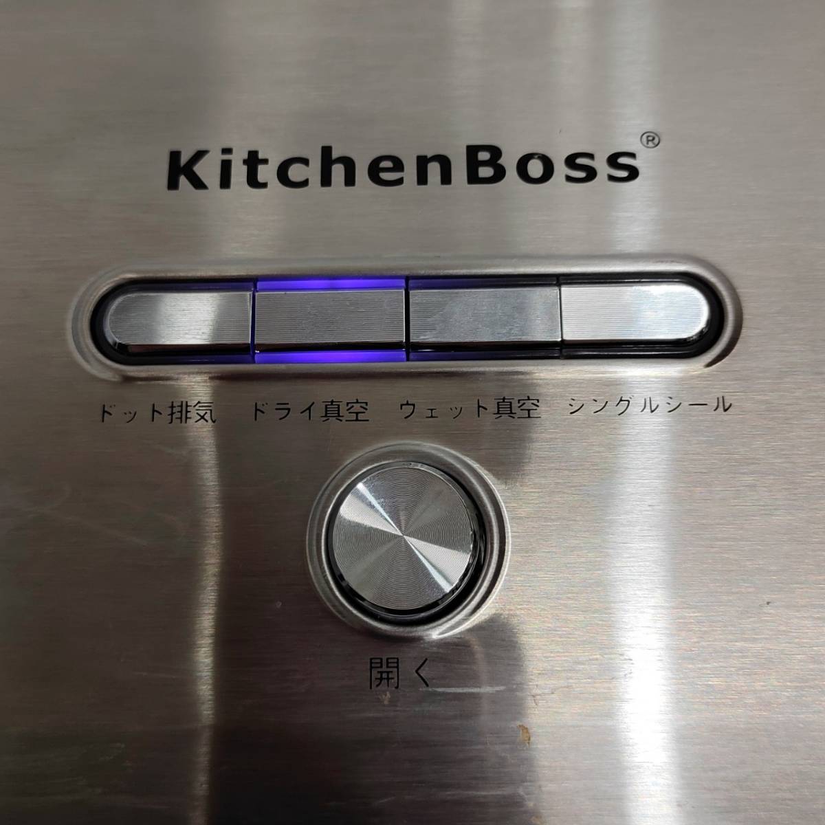 ●KitchenBoss G210 真空シーラー 真空パック機 自動 手動機能 乾湿対応 フードシーラー 家庭用 新鮮 ドライ ウェット M857_画像3