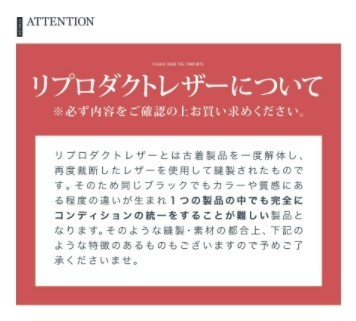 1412☆レザーオールインワン☆展示品 XS オーバーオール サロペット ユニセックス 本革 牛革 レザー ロック 革_画像5