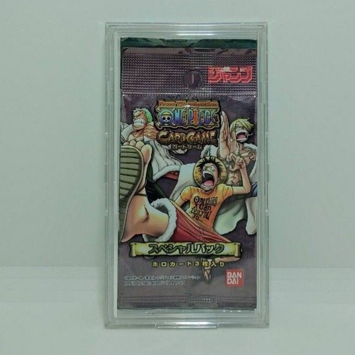 セット割 非売品 未開封 ワンピース カード スペシャルパック セット割 非売品 未開封 ワンピース カード スペシャルパック