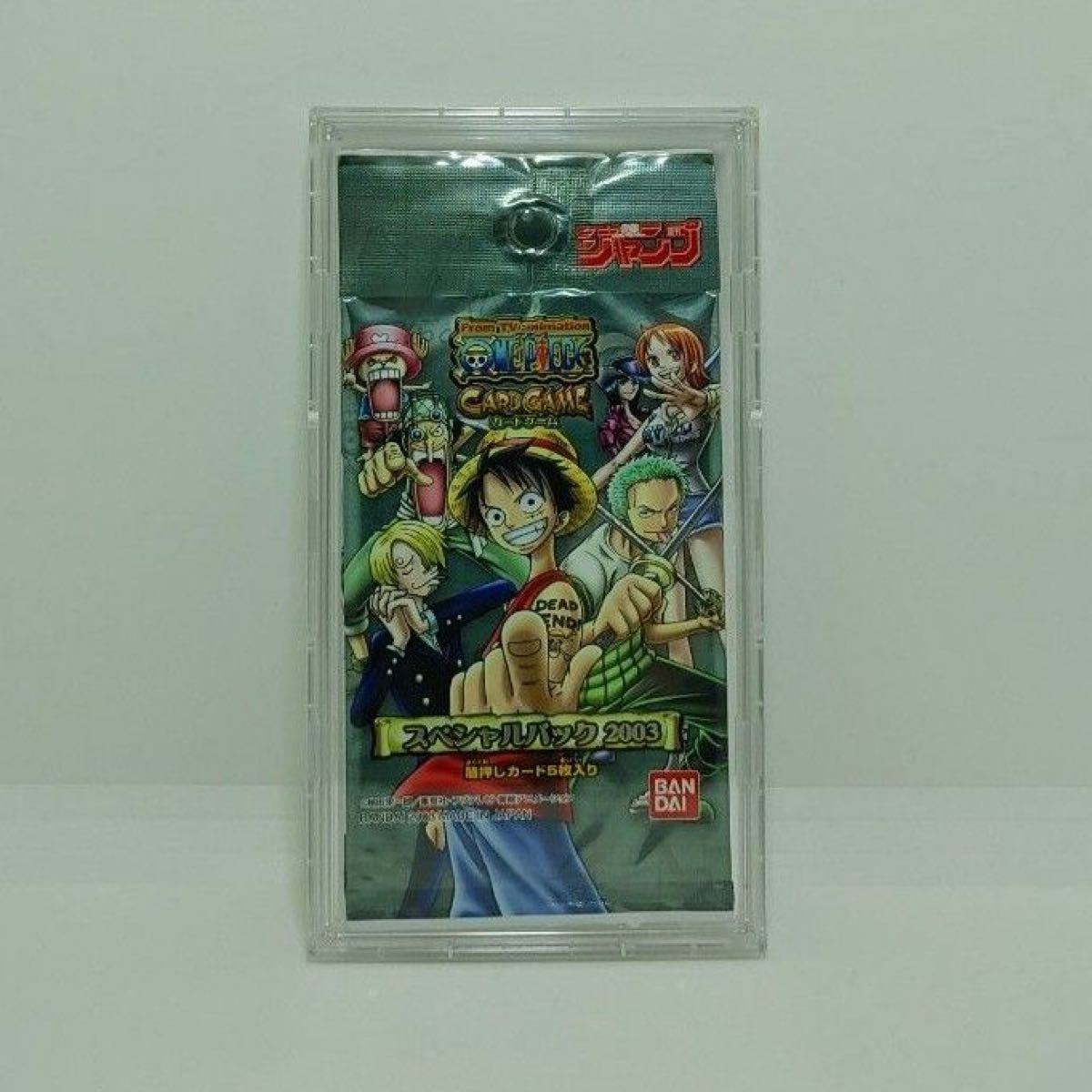 セット割 非売品 未開封 ワンピース カード スペシャルパック セット割 非売品 未開封 ワンピース カード スペシャルパック