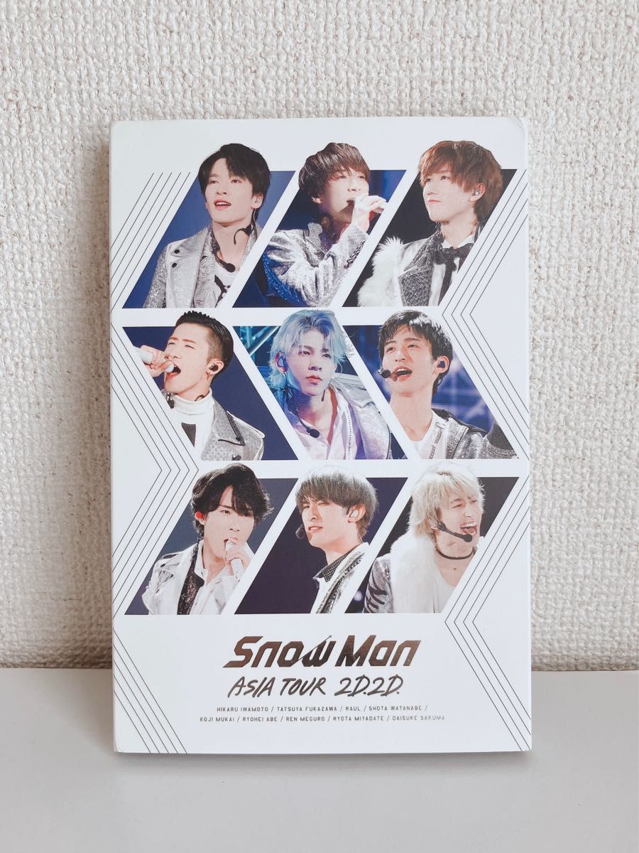 Snow Man/Snow Man ASIA TOUR 2D 2D 〈3枚組〉DVD|PayPayフリマ