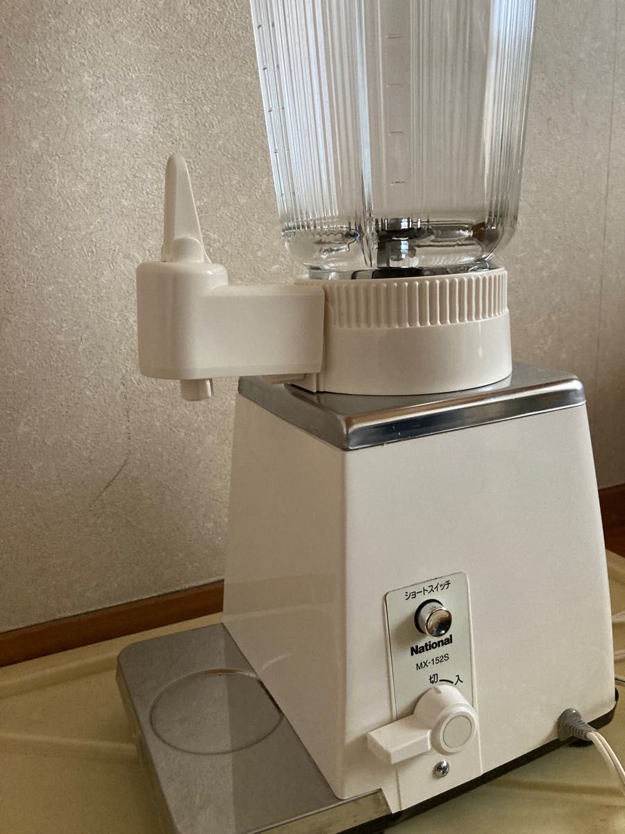 ミキサーMX-152S-W 業務用ミキサー ジュースミキサー Panasonic ミキサーMX-152S-W 業務用ミキサー ジュースミキサー Panasonic