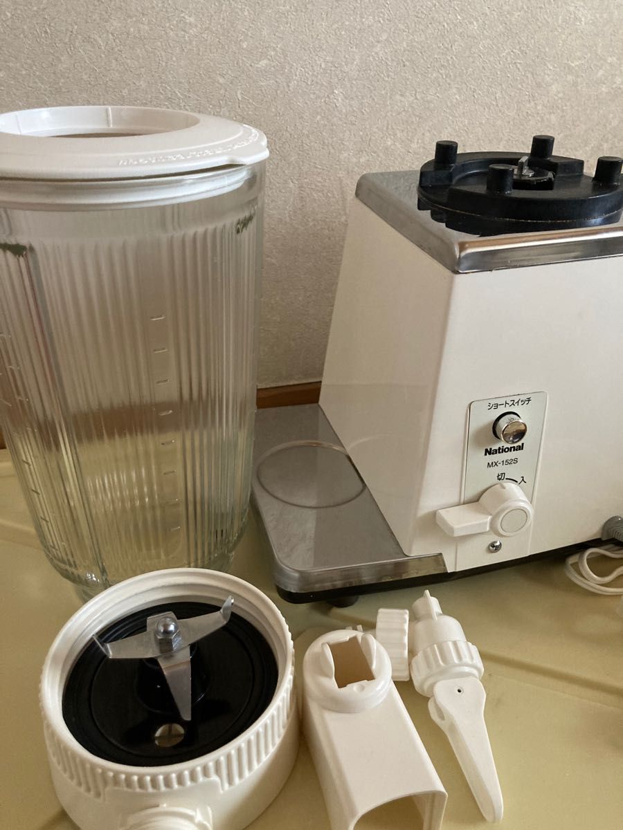 ミキサーMX-152S-W 業務用ミキサー ジュースミキサー Panasonic ミキサーMX-152S-W 業務用ミキサー ジュースミキサー Panasonic