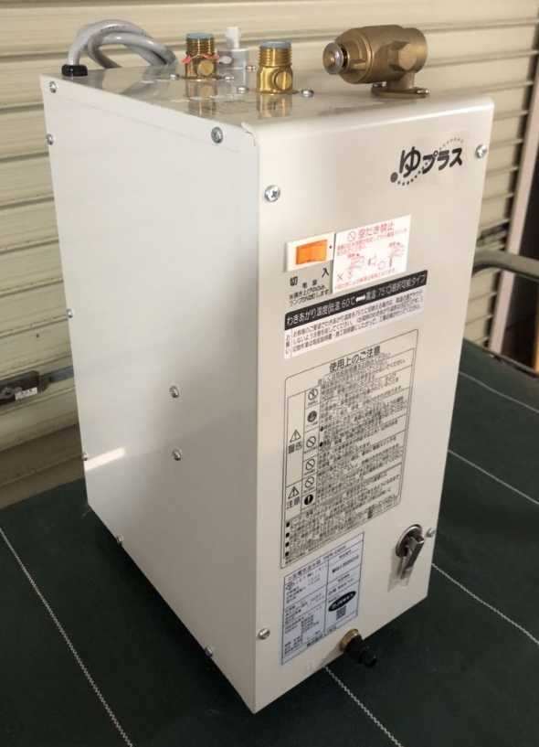 16台在庫　即納　LIXIL リクシル 小型電気温水器 EHPN-CA6V5 　ゆプラス　貯湯式　給湯　給湯設備　送料1600円 東京池袋_画像1