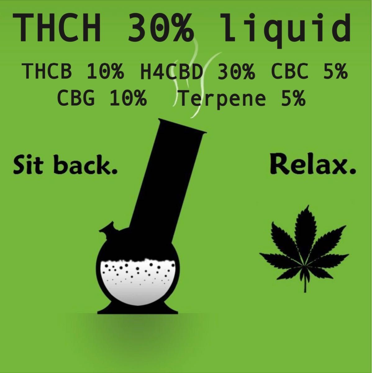 THCH 30% 1ml リキッド