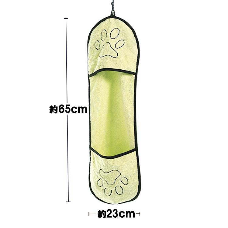 【イエロー＋グレー】ペット用タオル2枚セット 高吸水性 速乾 吸水 ソフトタオル マイクロファイバー ポケット付き イエロー/グレー_画像7