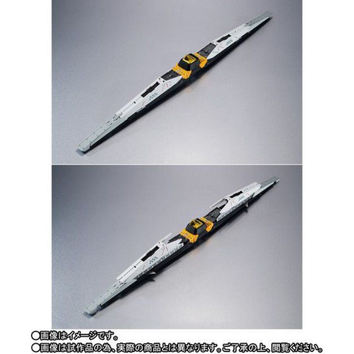 未開封品】2点セット解体匠機 RX-93νガンダムオプションパーツ 未開封品】2点セット解体匠機 RX-93νガンダムオプションパーツ