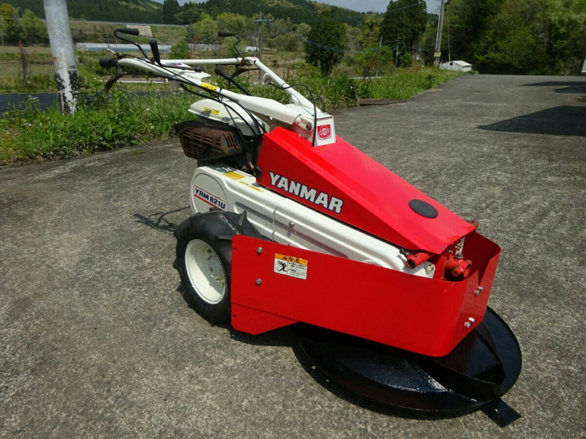 Yahoo!オークション - 宮崎発 ヤンマー 牧草モア YRM-821U 往復 Yahoo!オークション - 宮崎発 ヤンマー 牧草モア YRM-821U 往復