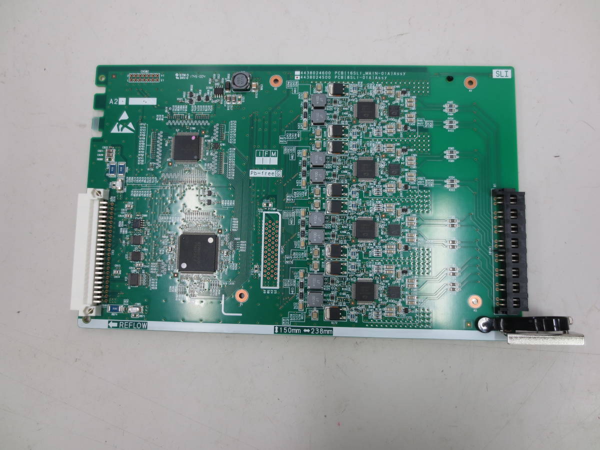 日立 ET-2PHI-Si 2回線PHSインタフェース(Si) D14 日立 ET-2PHI-Si 2回線PHSインタフェース(Si) D14