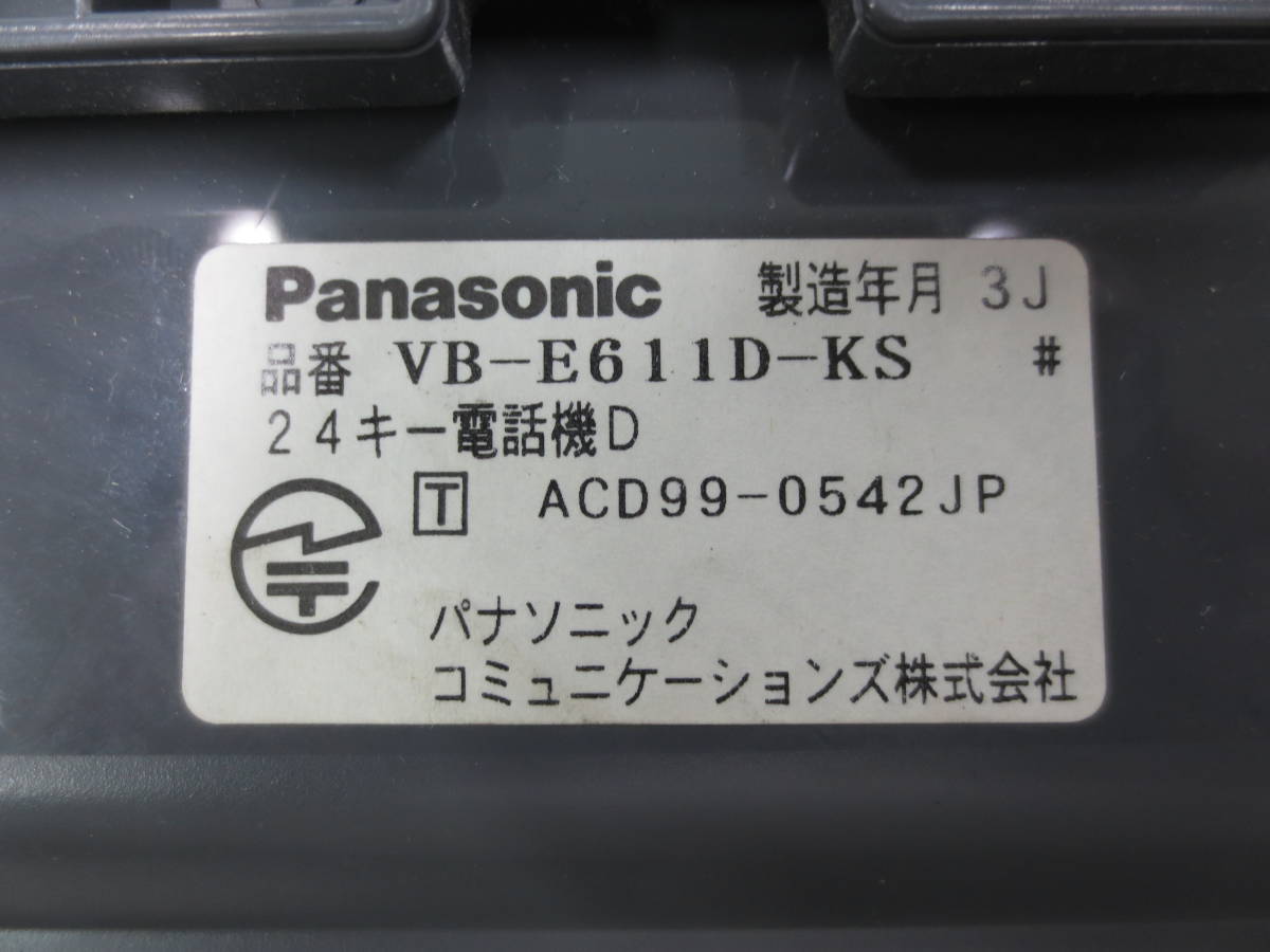 ^vPanasonic 24 кнопка kana стандарт телефонный аппарат VB-E611D-KS квитанция о получении возможно 6^V