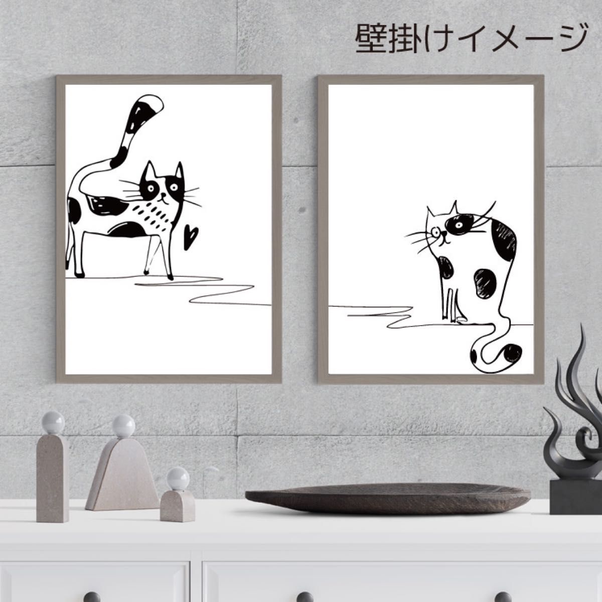 猫アートポスター白黒　プリントポスター