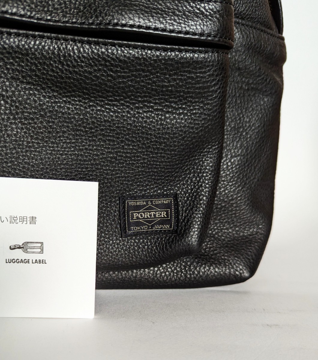 ☆美品☆ PORTER SENSUOUS レザー リュック バッグ ポーター