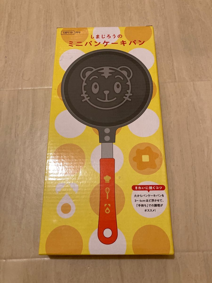 ［新品］しまじろうのミニパンケーキパン