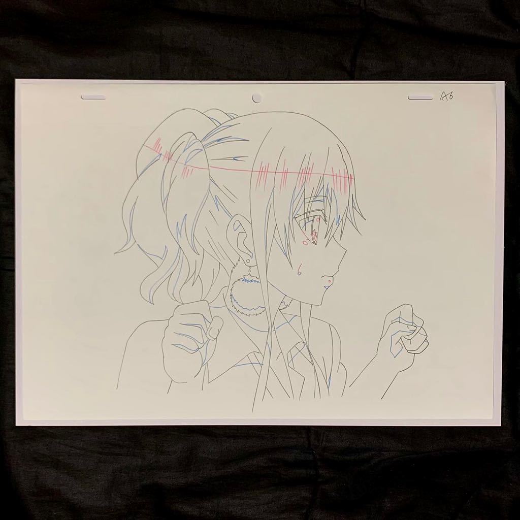 citrus展 原画 生動画 柚子 芽衣 はるみん サブロウタ chiptuning-plus.be