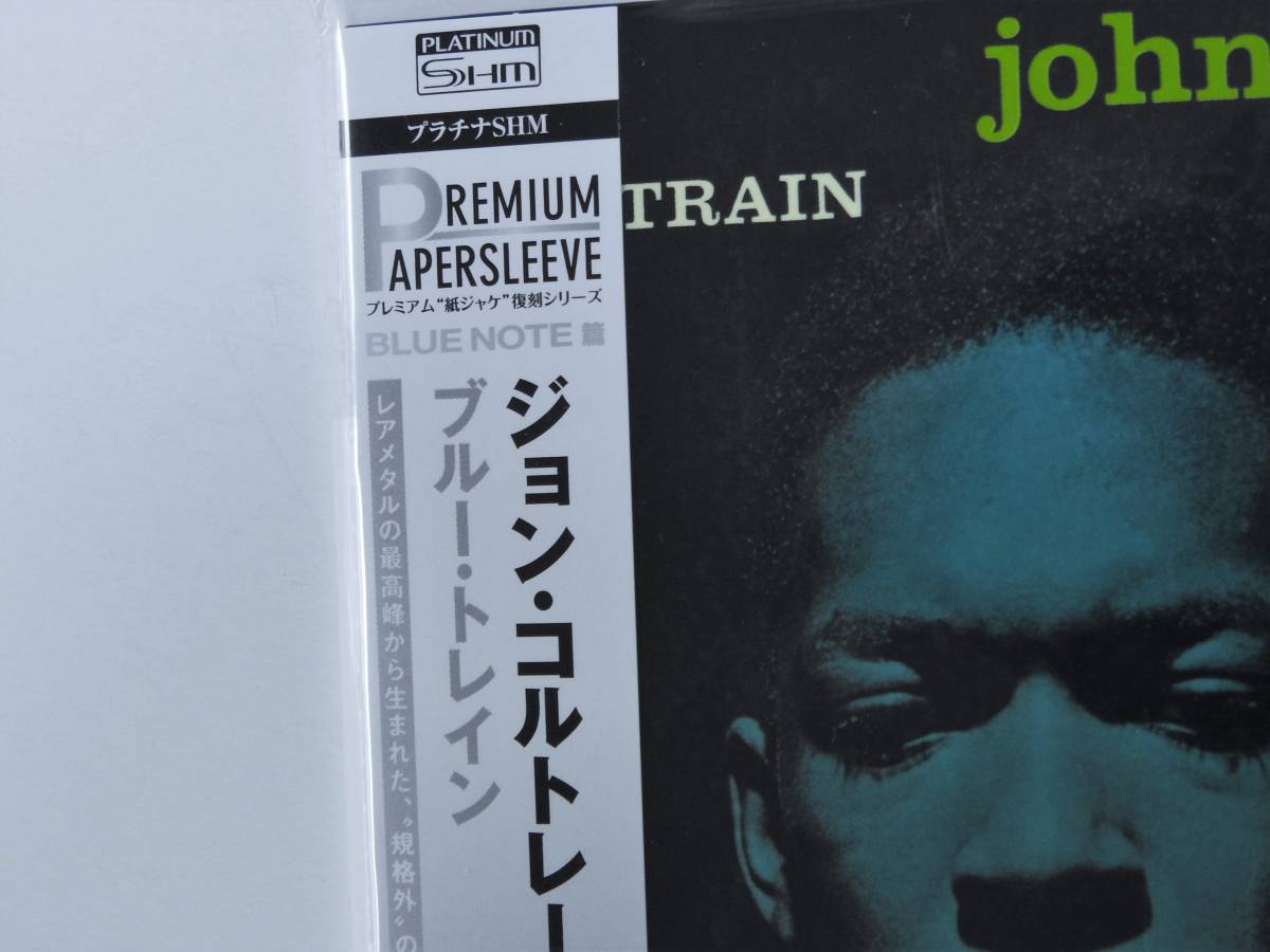 ジョン・コルトレーン john coltrane ブルー・トレイン [プラチナSHM] 帯付き 新品同様美品 紙ジャケット仕様CD 即決価格にて の画像2