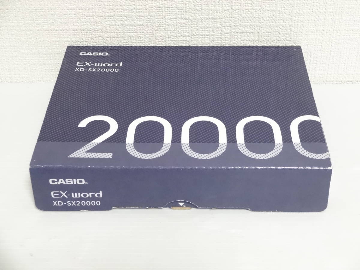 CASIO XD-SX20000 | rodeosemillas.com