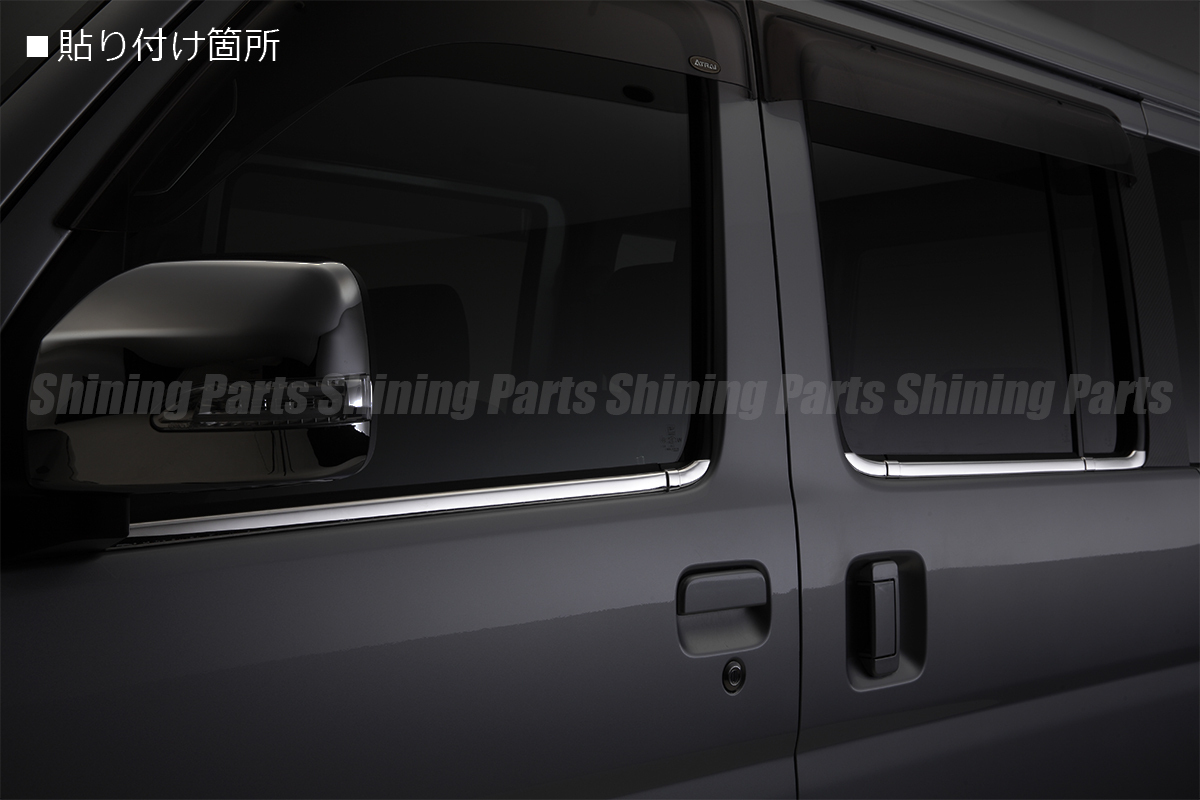 S321G/S331G Atrai Wagon window trim cover 5 piece [ mirror finish ] power sla availability correspondence window weatherstrip stainless steel 