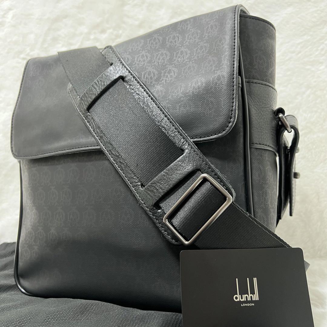 美品】Dunhill(ダンヒル) メンズ バッグ citerol.com.br