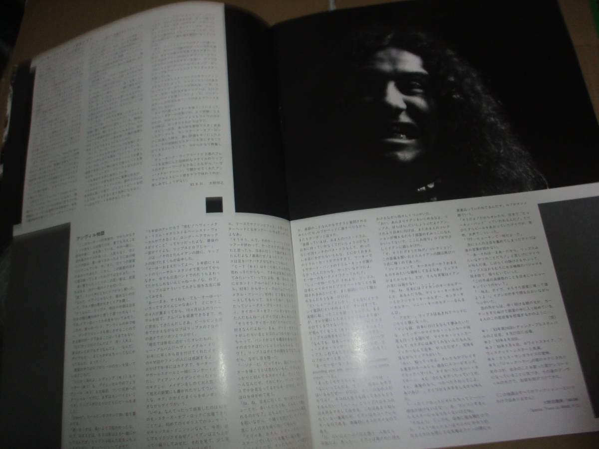 ツアー・パンフレット　アンヴィル Anvil ヘヴィメタル　JAPAN TOUR Robb Reiner Steve Kudlow EARTHSHAKER アースシェイカー 1983年_画像4