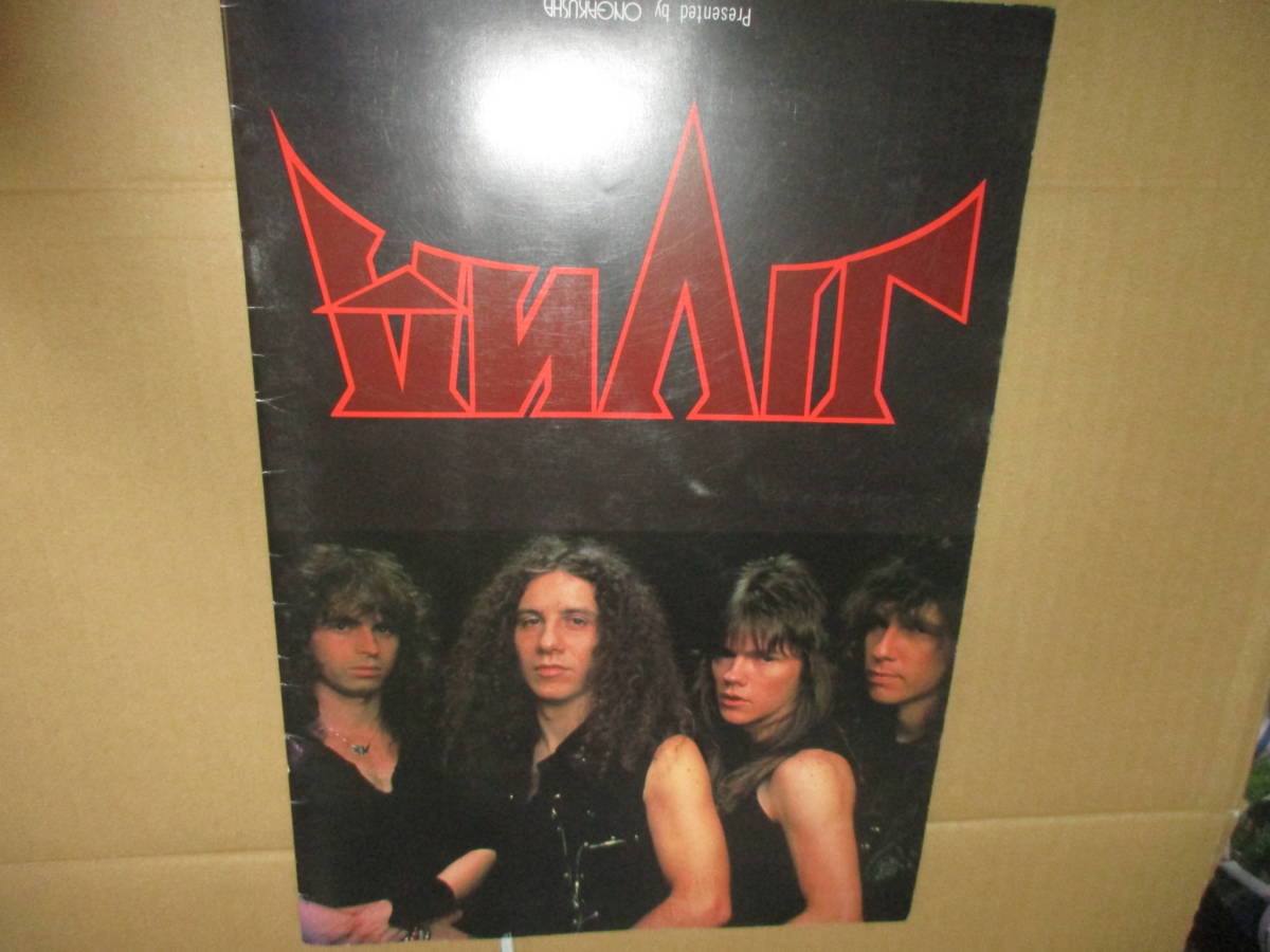 ツアー・パンフレット　アンヴィル Anvil ヘヴィメタル　JAPAN TOUR Robb Reiner Steve Kudlow EARTHSHAKER アースシェイカー 1983年_画像10