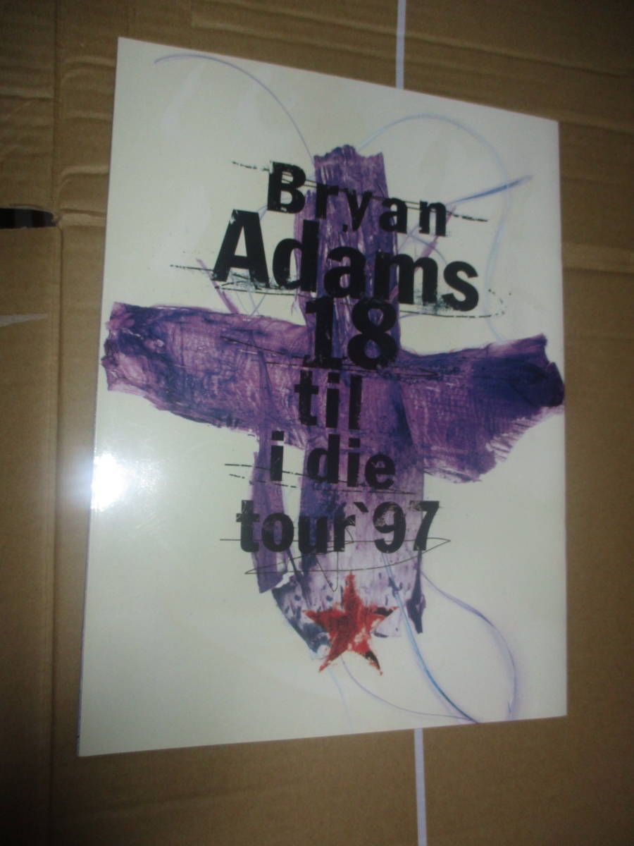 ツアーパンフレット ブライアン・アダムス Bryan Adams 18 til i die tour’97の画像1