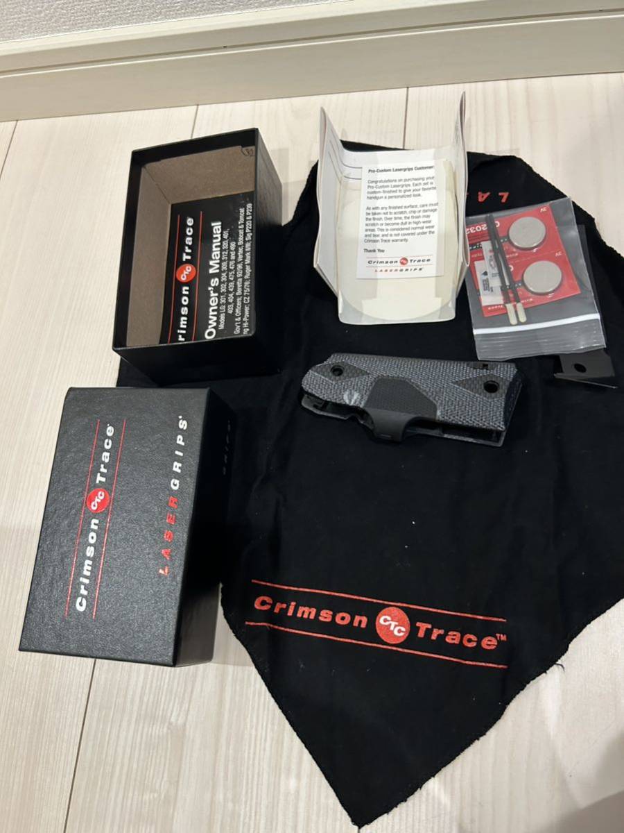 クリムゾントレースCrimsonTrace LG401P4 Carbonガバメント用CTC www
