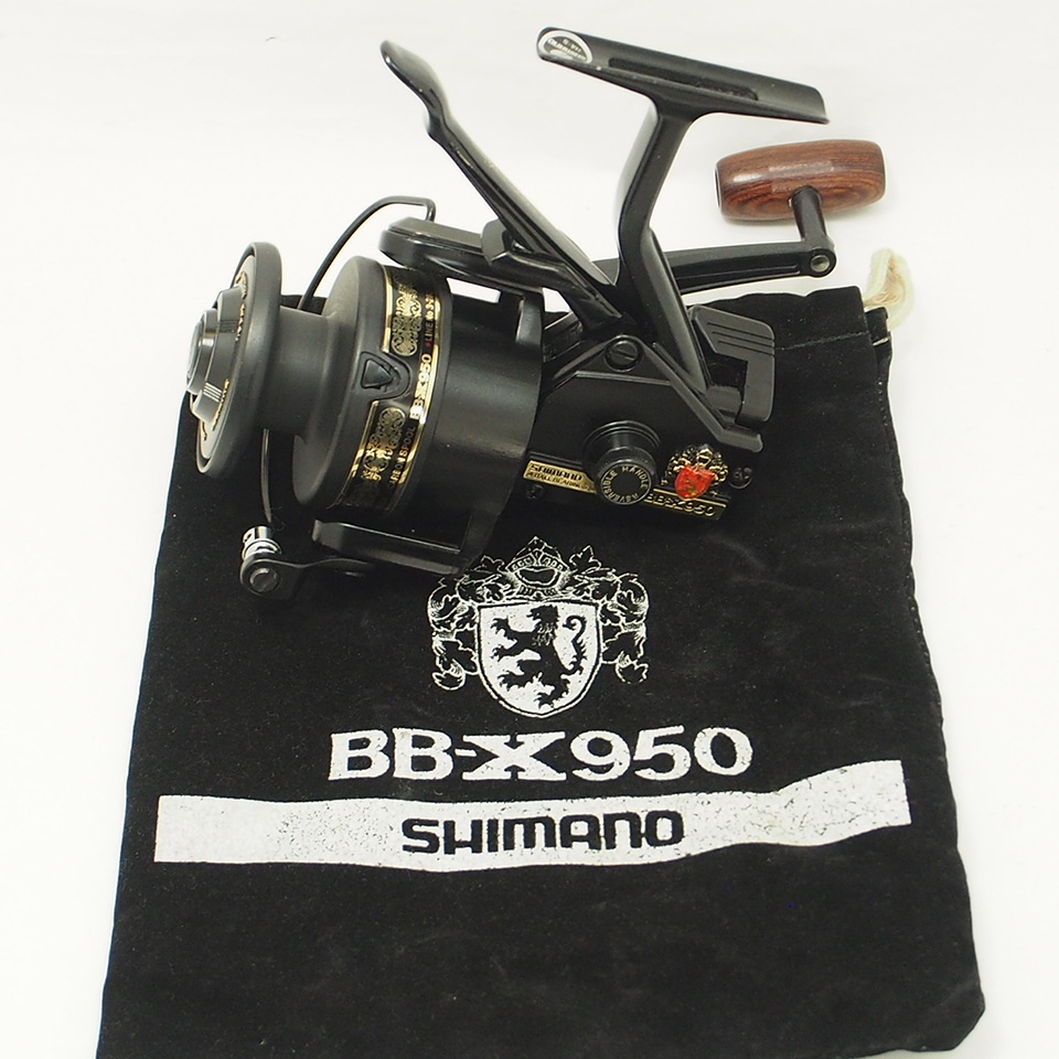 シマノ BBX-950 ビンテージ レバーブレーキスピニングリール 中古美品 SHIMANO