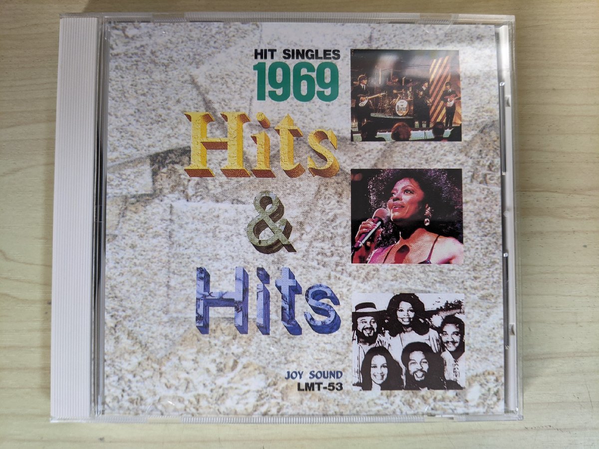 CD 1969 ヒット・シングルス/Hits & Hits/マイ・ウェイ/グリーン・リバー/ゲット・バック/シュガーシュガー/君に愛されたい/LMT-53/D324942_画像1