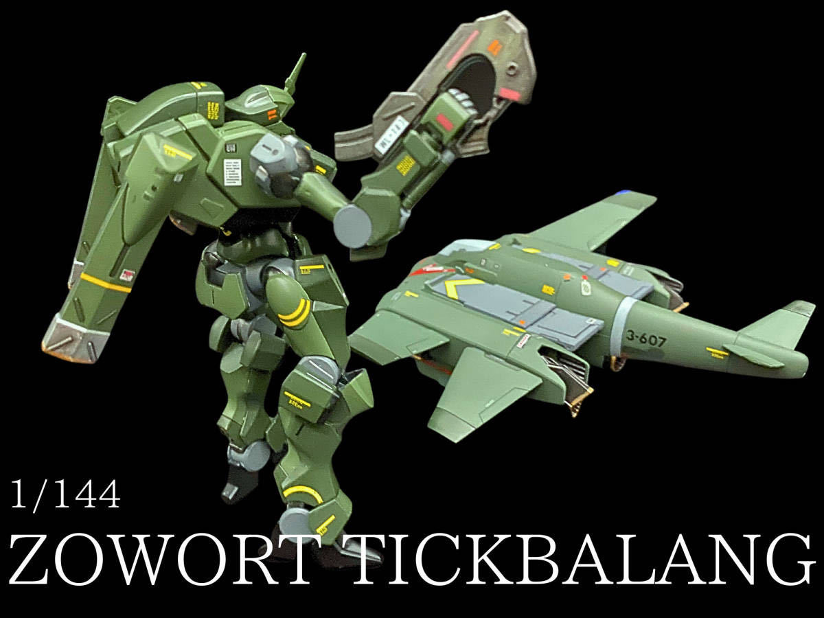 1/144 HG 機動戦士ガンダム 水星の魔女 ザウォート ティックバラン完成品(送料無料)_画像3