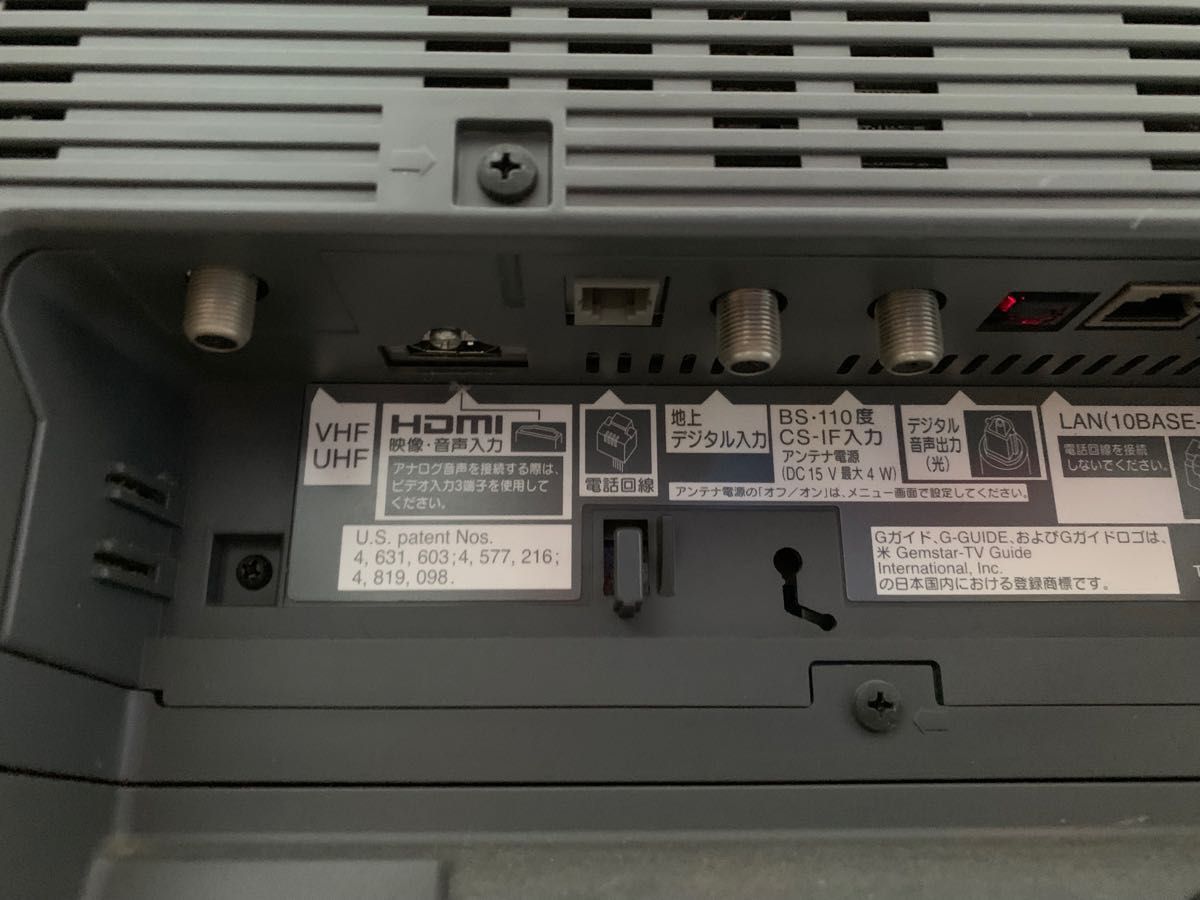 Panasonic デジタルハイビジョン液晶テレビTH-26LX60|Yahoo Panasonic デジタルハイビジョン液晶テレビTH-26LX60|Yahoo