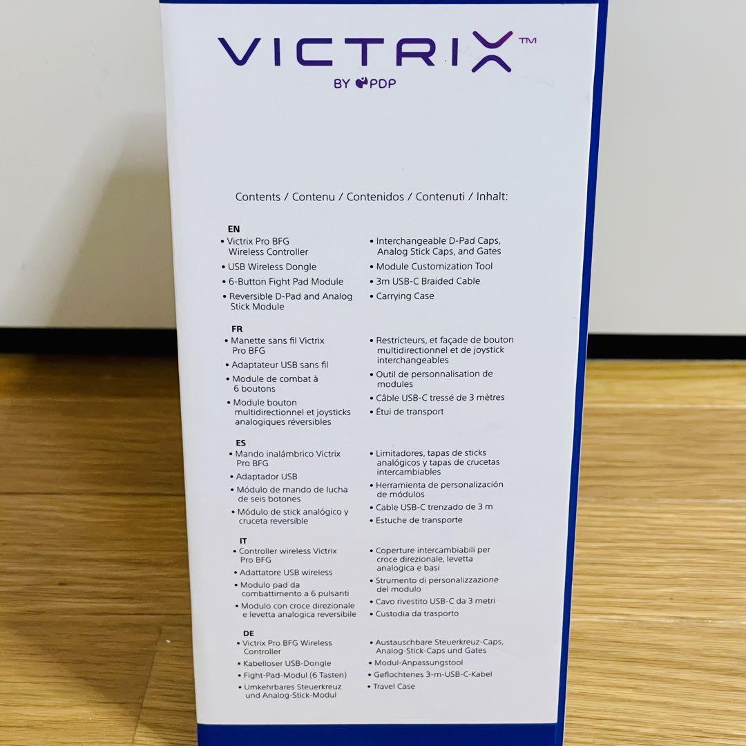 日本最大の 【新品未開封】VICTRIX PRO BFG Pro ワイヤレス