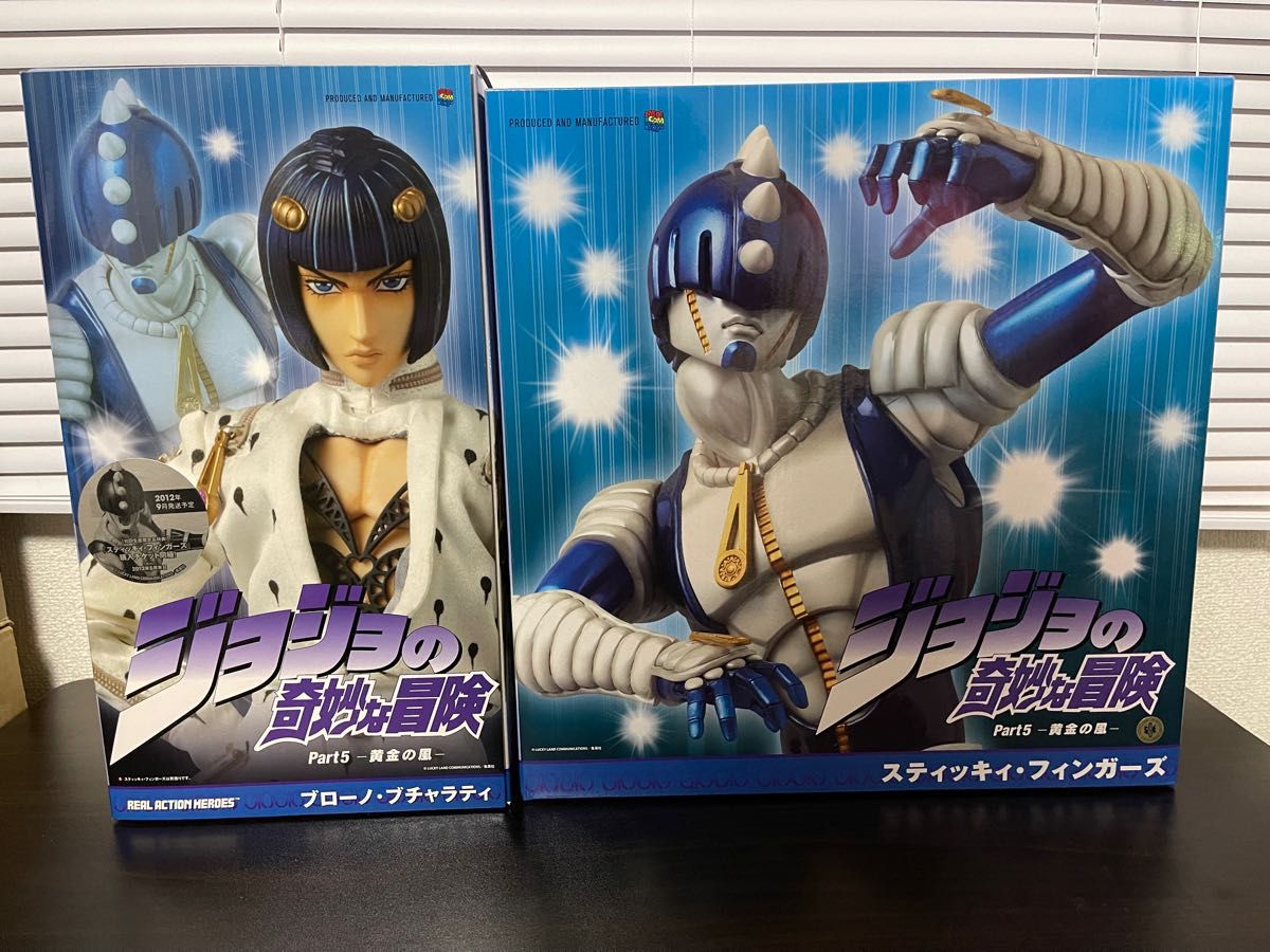 RAH リアルアクションヒーローズ ブチャラティ スティッキィ・フィンガーズ ジョジョの奇妙な冒険