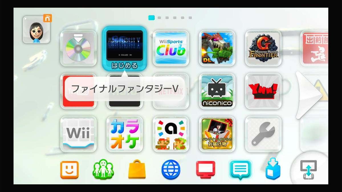 Wii U 本体（単体）/ ソフト：ファイナルファンタジー5 / DLC：ゼルダ無双 オールインワンまとめてお得パック, 初回特典パック他_画像3