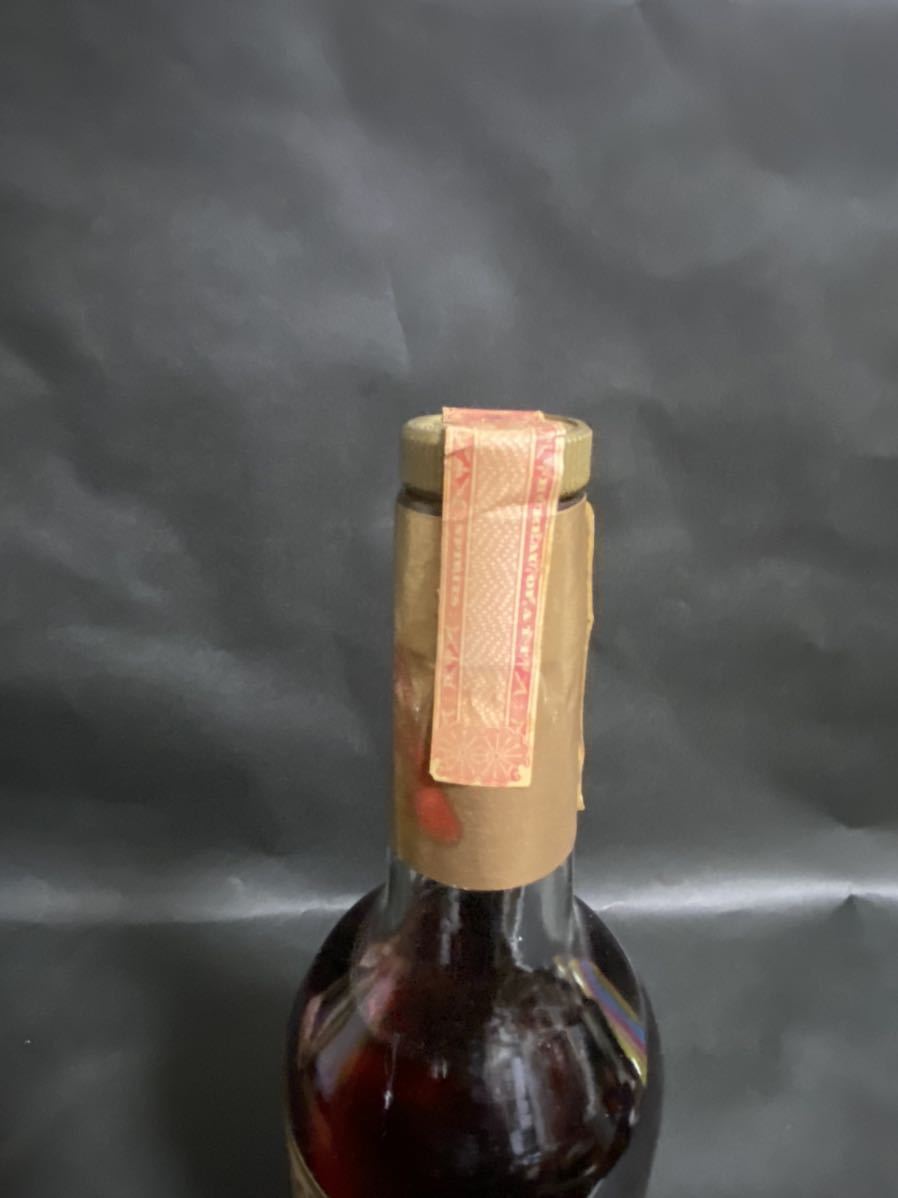 古酒 ワイルドターキー 8年 101プルーフ 旧ボトル 紙封 特級750ml 50.5