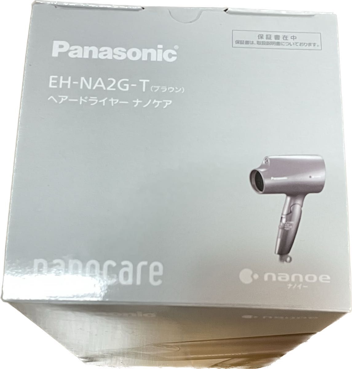 【新品訳あり】 Panasonic パナソニック ヘアードライヤー ナノケア EH-NA2G-T ブラウン