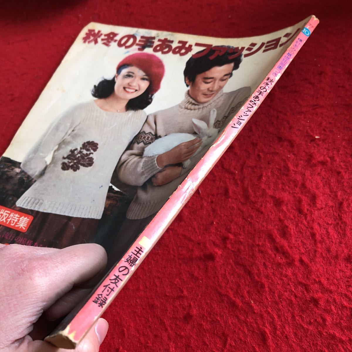 item_image_3