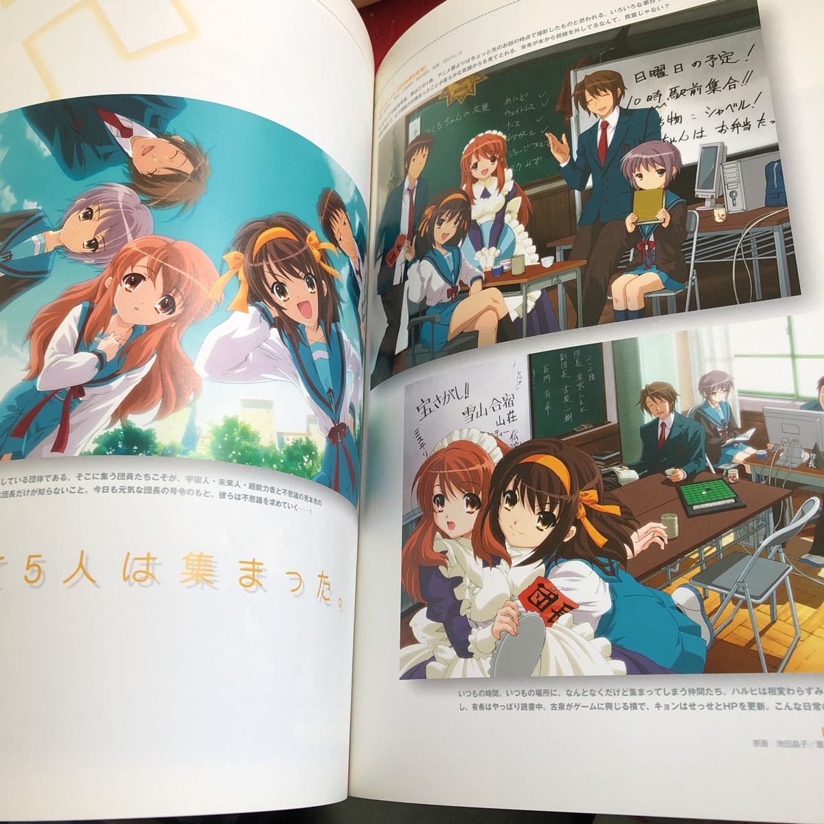 item_image_6