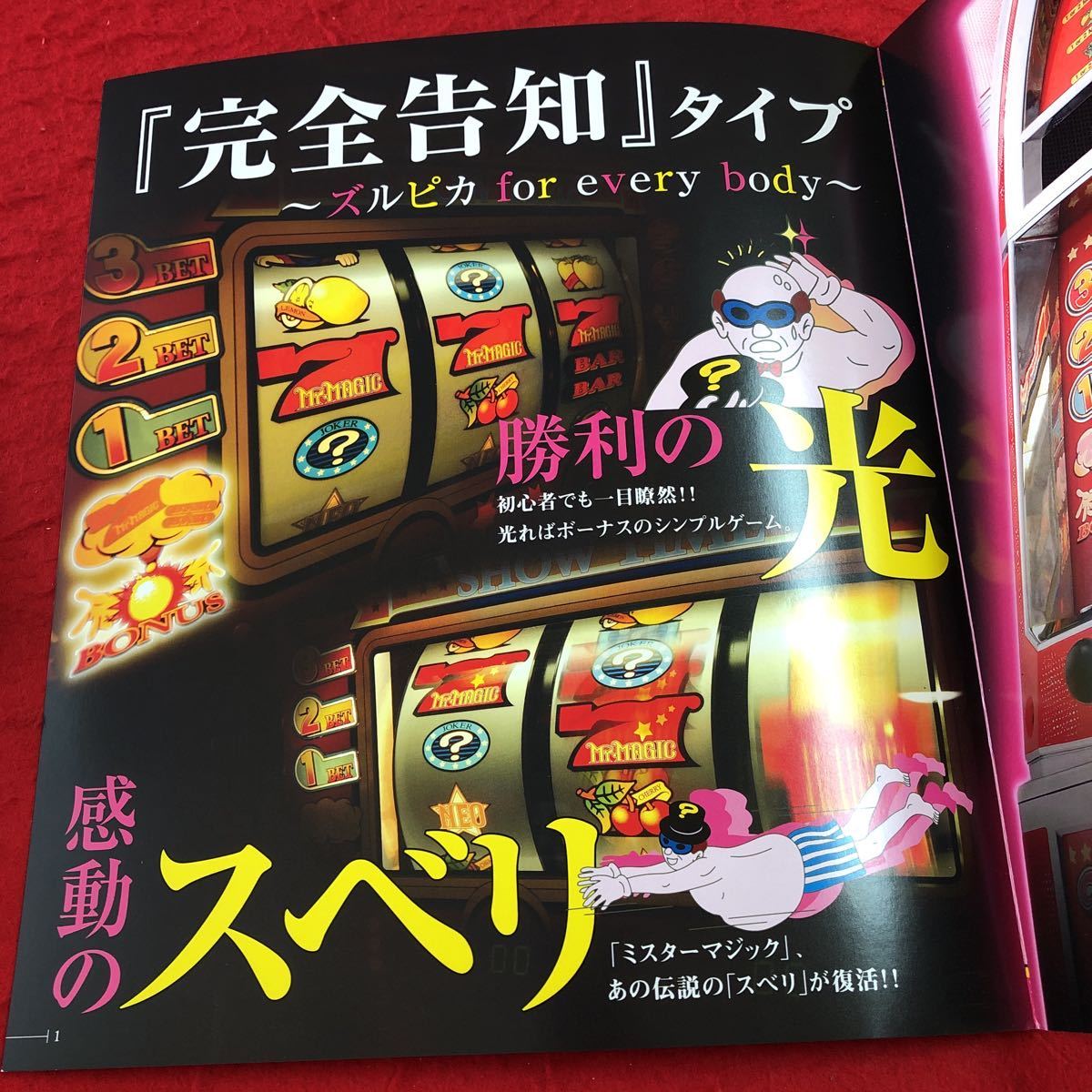 item_image_3