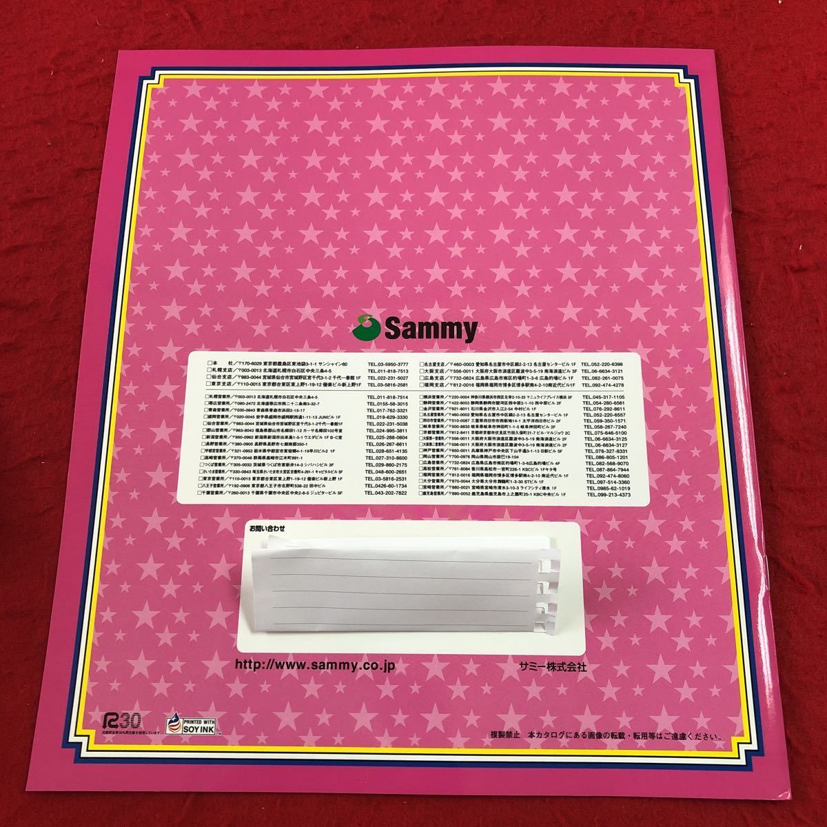 item_image_2