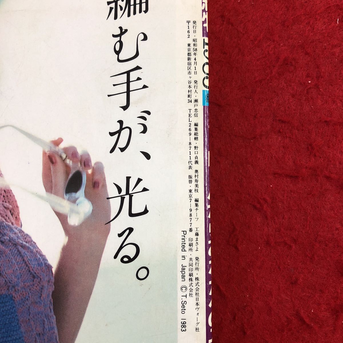 item_image_4