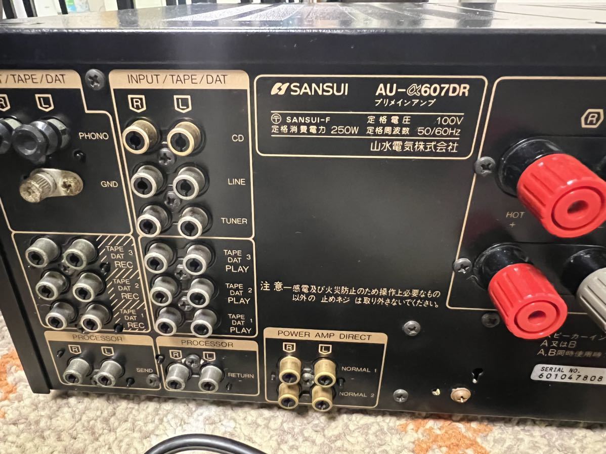 SANSUI プリメインアンプサンスイAU-α607DR(ジャンク品)_画像5